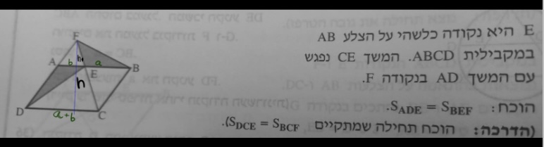 274B2790-D553-44CB-A1B0-C8BB66DDA0E2