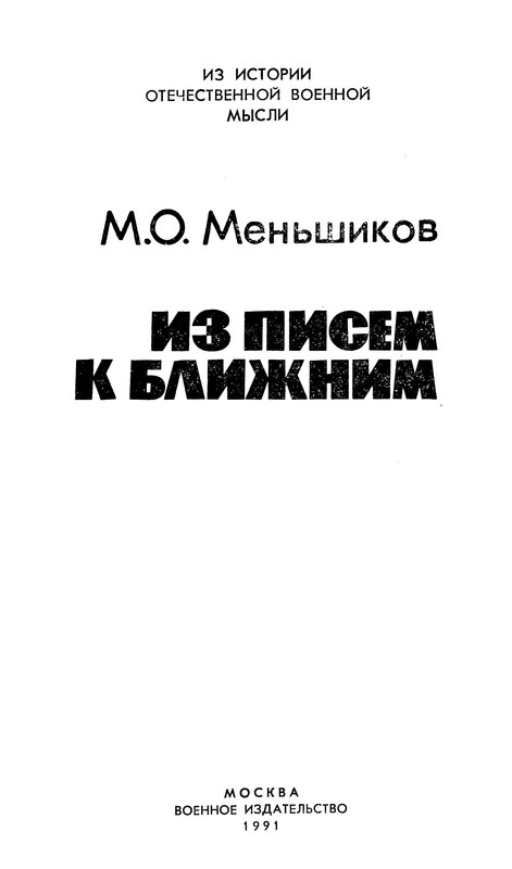 p0002