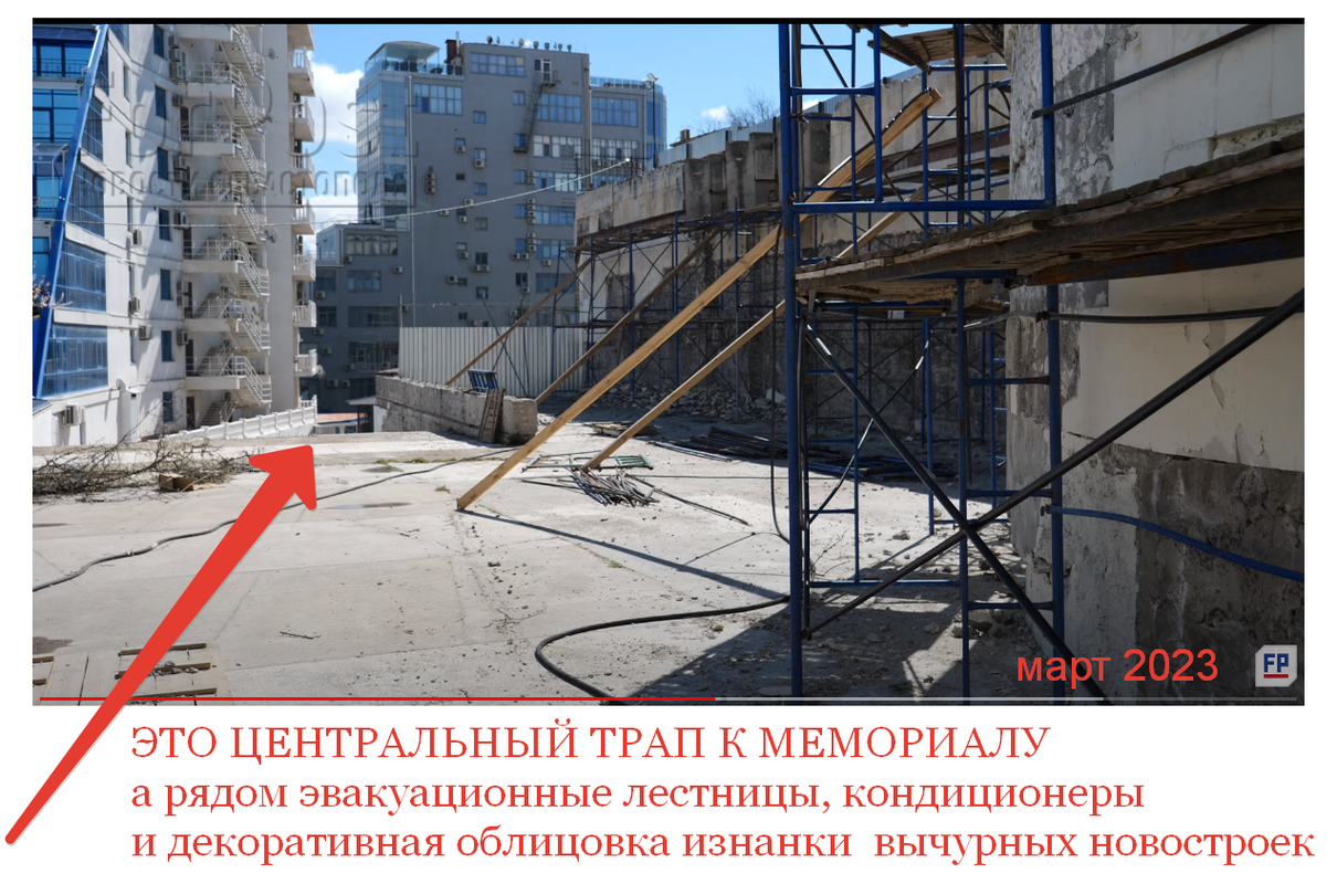 штык и парус 2023-03-30_23-03-12