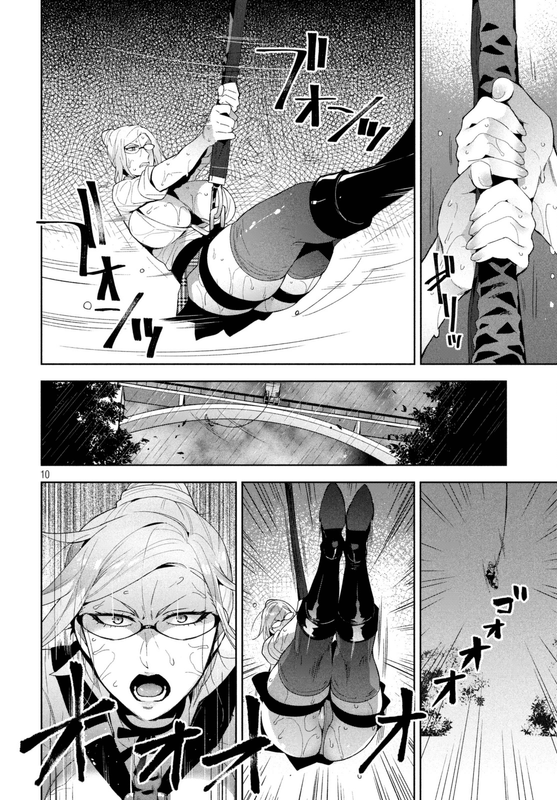 Fukukaichou GanbaruChap13-1