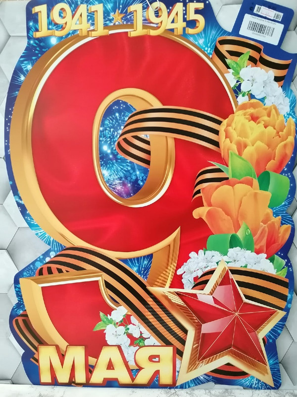 N9MfFD5YC25f1wf5kN75qa4WmpjTtcu7nIgvzhC5XcaWonLY0EXN84PKIF1enZDd5jxoyaf9YdfYnXinI-kCjQyB