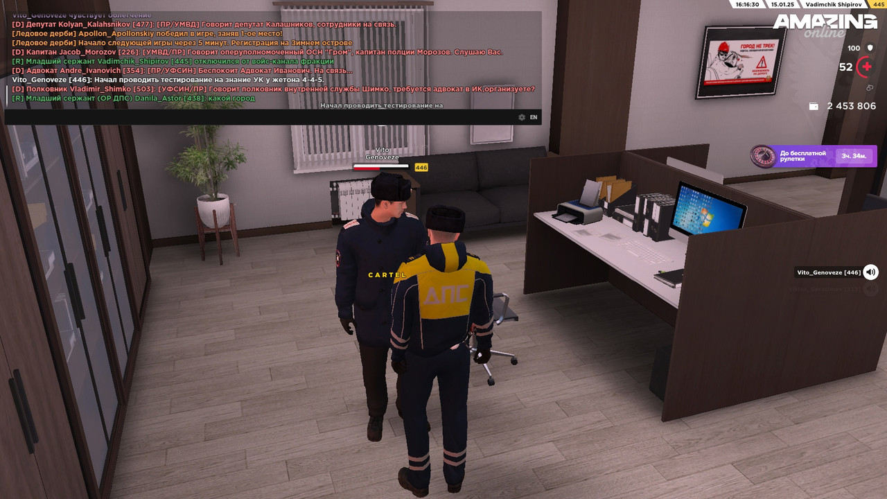 Ук начал здавать