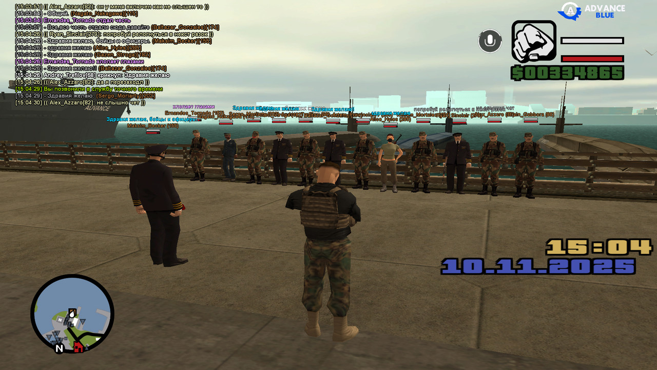 screenshot 2025 11 10 15 04 30 573