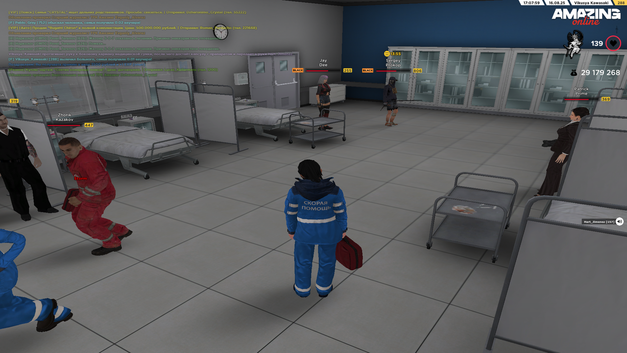 Grand Theft Auto  San Andreas Screenshot 2025.08.16 - 16.08.01.02