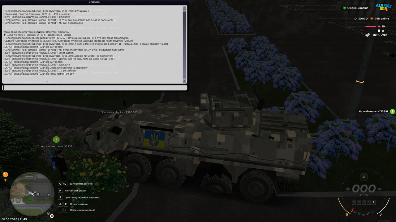 UKRAINE GTA 31 03 2026 21 49 43