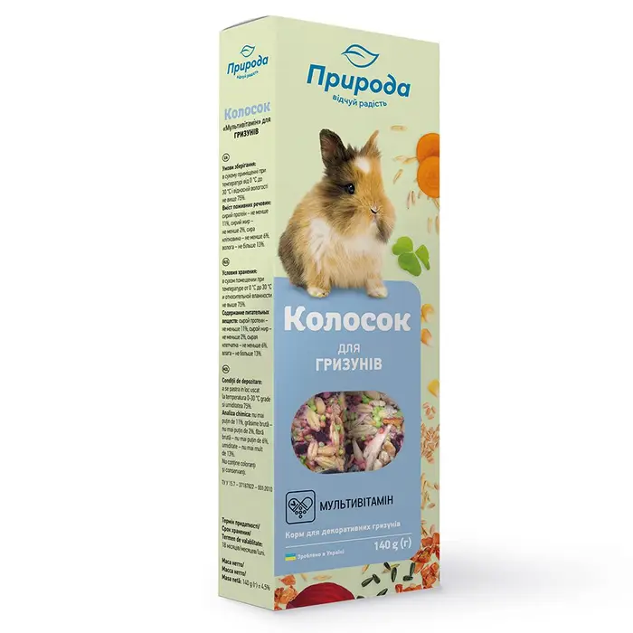 Колосок для гризунів мультивітамін 140г