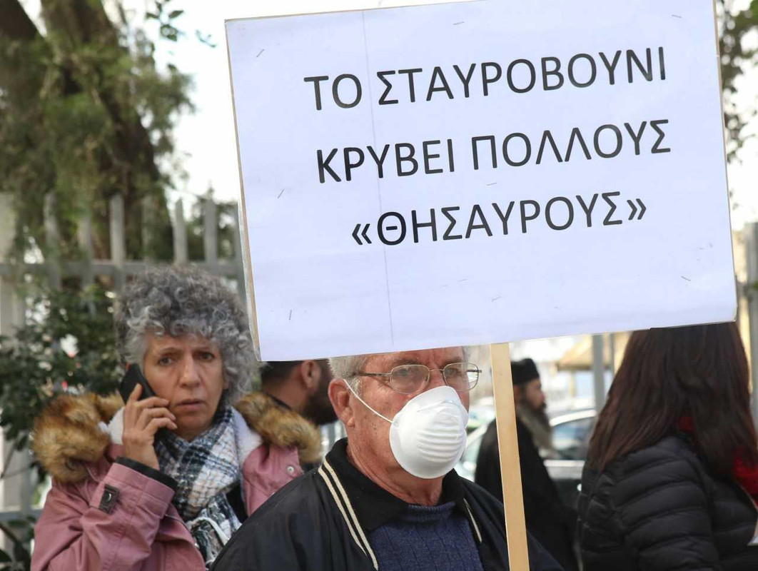 diamartyria_kornos12