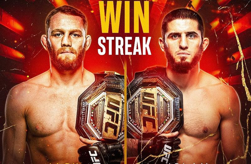 Хамзат Чимаев очаква Махачев да бие Дела Мадалена