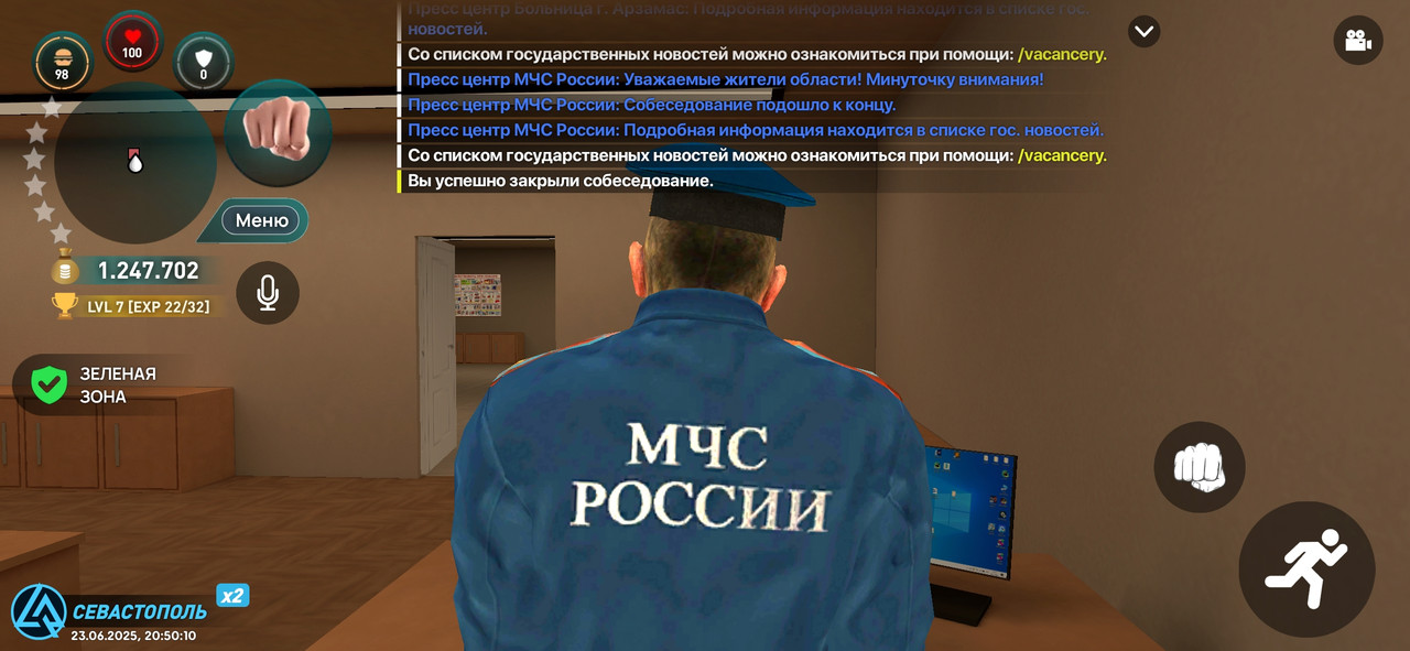 Screenshot_2025-06-23-22-50-11-286_com.liverussia.game.googleplay