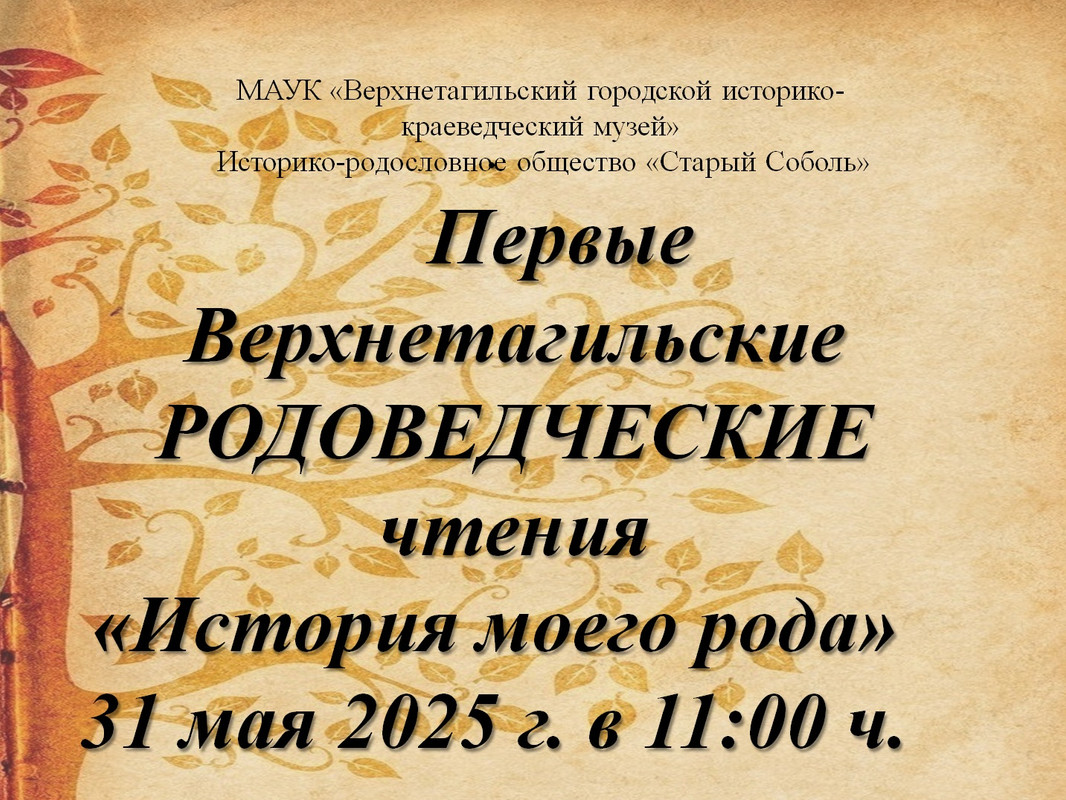 Изображение WhatsApp 2025-02-19 в 19.15.59_2f73f015