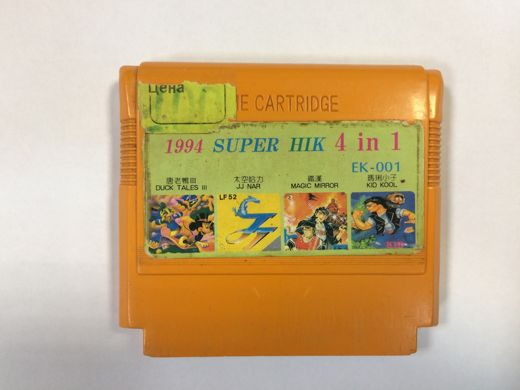 user posted image
