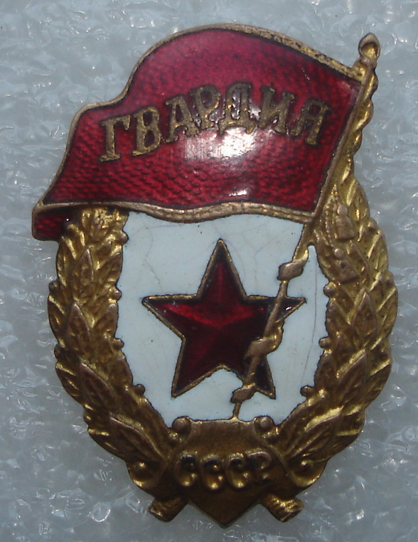 image (6)