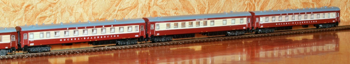 Безымянныйп