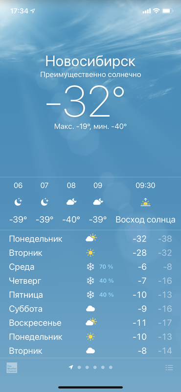 A3E8C6F3-B97E-42A8-B077-72AD3F2091A3