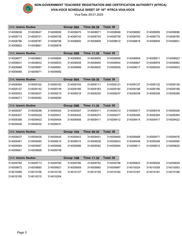 18th-NTRCA-4th-Phase-Viva-Date-PDF-16