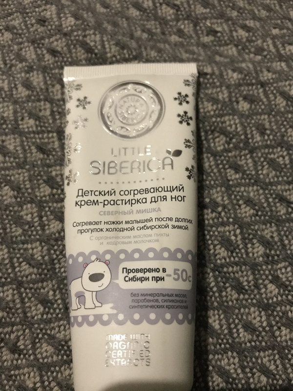 2DEC9F37-49E1-4062-892D-FDB24F34E400