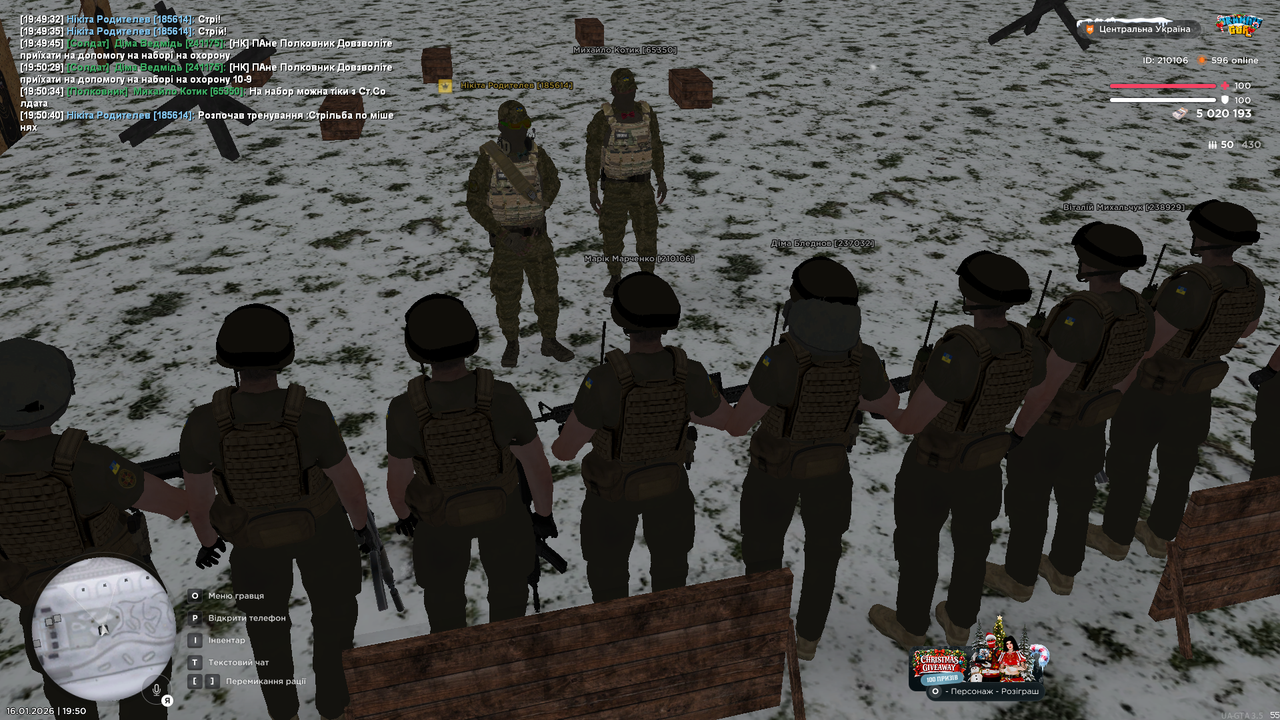 mta screen 2026 01 16 19 50 43