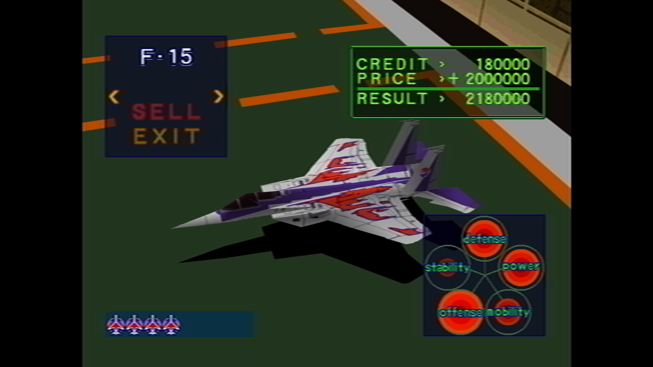 Retro-Arch-Screenshot-2025-07-26-23-22-49-31
