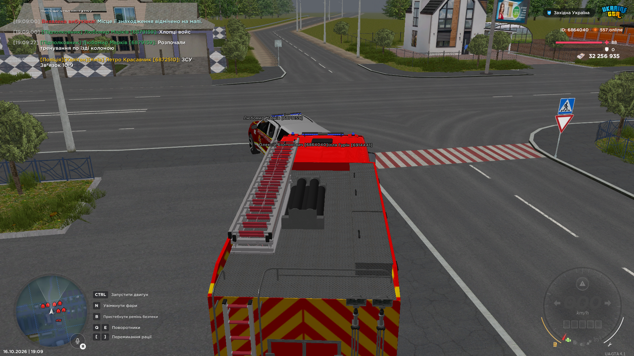 UKRAINE GTA 16 10 2026 19 09 34