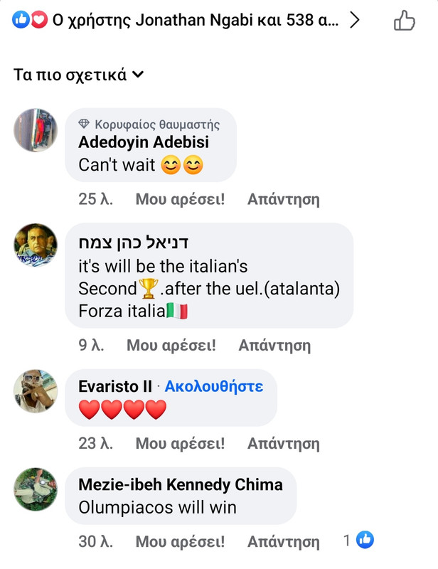 Εικόνα