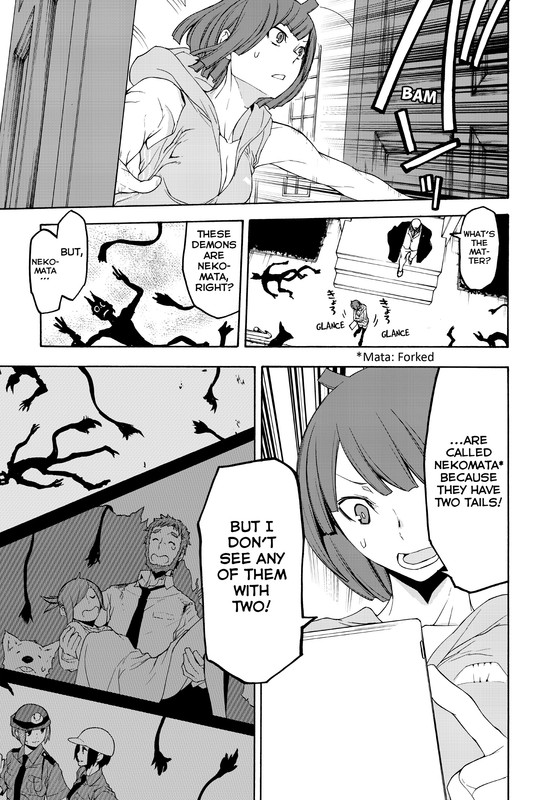 Yozakura QuartetVol20-16