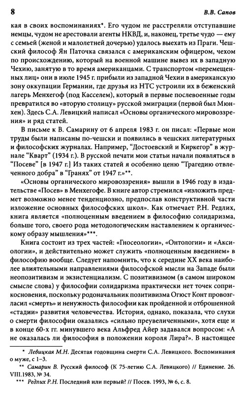 p0010