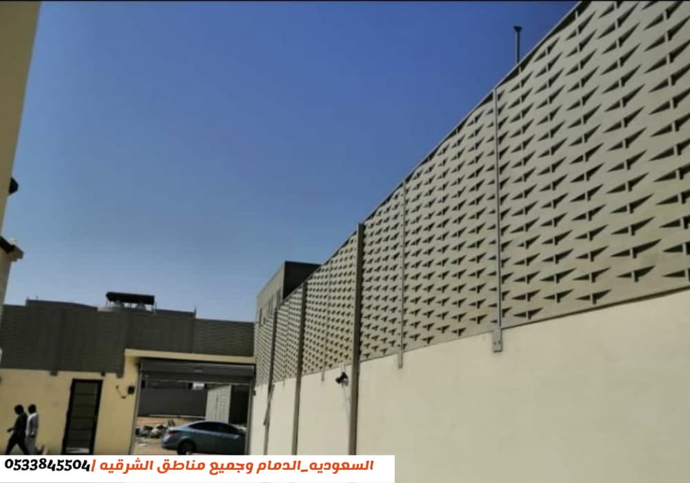 خدمة5