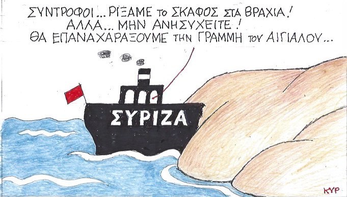 Εικόνα