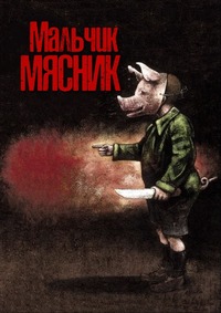 imgonline-com-ua-Resize-oby1NIv2zF