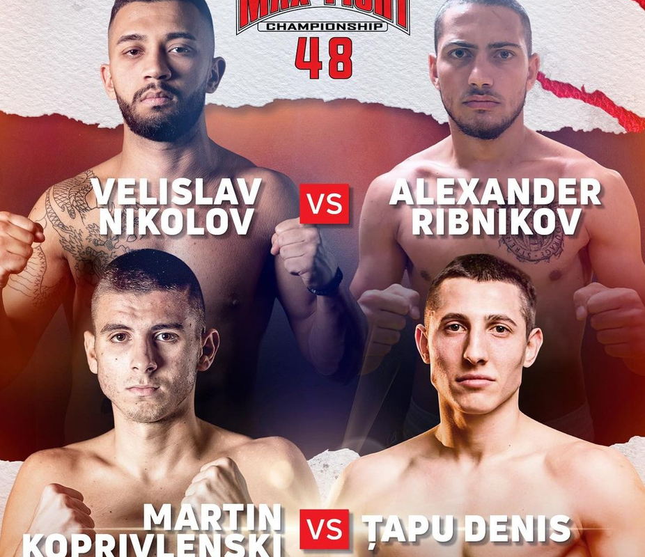 Четирима в К1 турнир на MAXFIGHT 48
