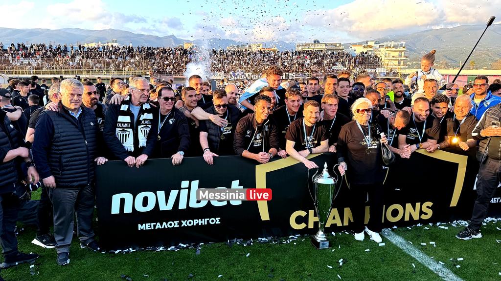 kalamata-KYPELOOOOIMG-9245