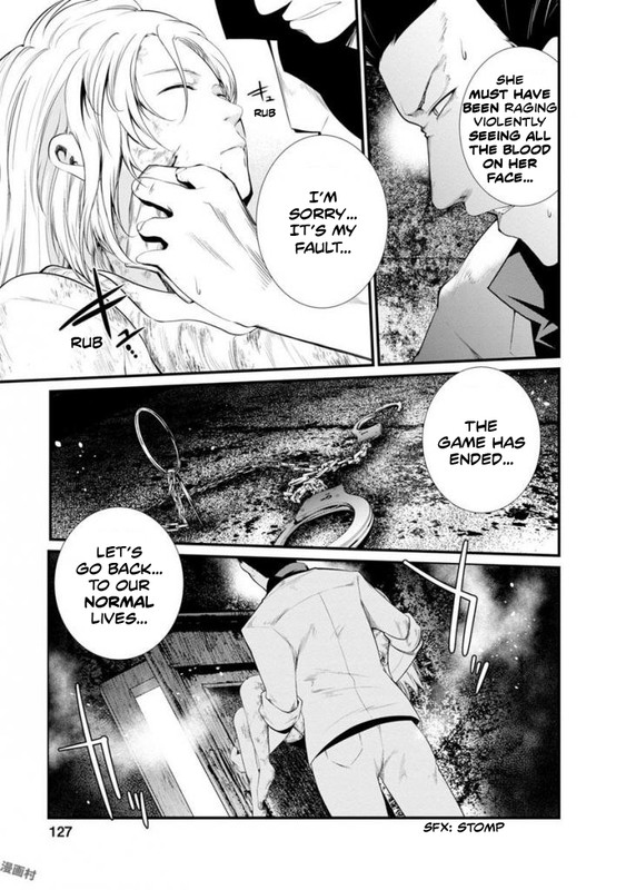 Kangoku JikkenChap36-2