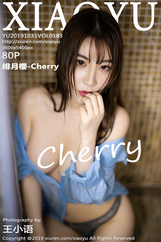 [Image: Xiao-Yu-Vol-183-Cherry-Mr-Cong-com-081.jpg]