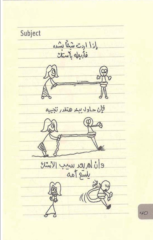 Screenshot 20251113 222139 Drive