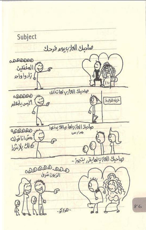 Screenshot 20251116 001457 Drive