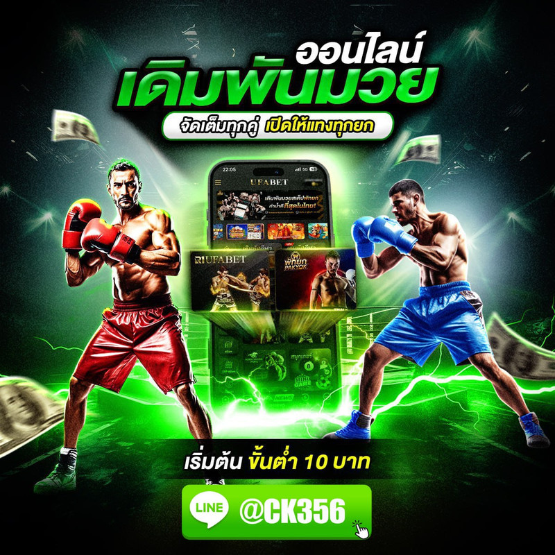 photo-2025-06-04-19-43-24-2