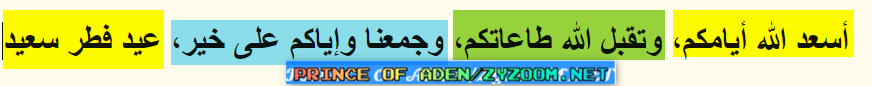 2022-05-02-03h37-24.png