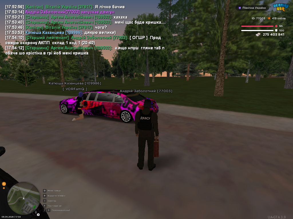 Grand Theft Auto San Andreas Screenshot 2026 06 08 17 54 19 43