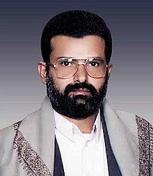 Hussein-Al-Houthi.jpg