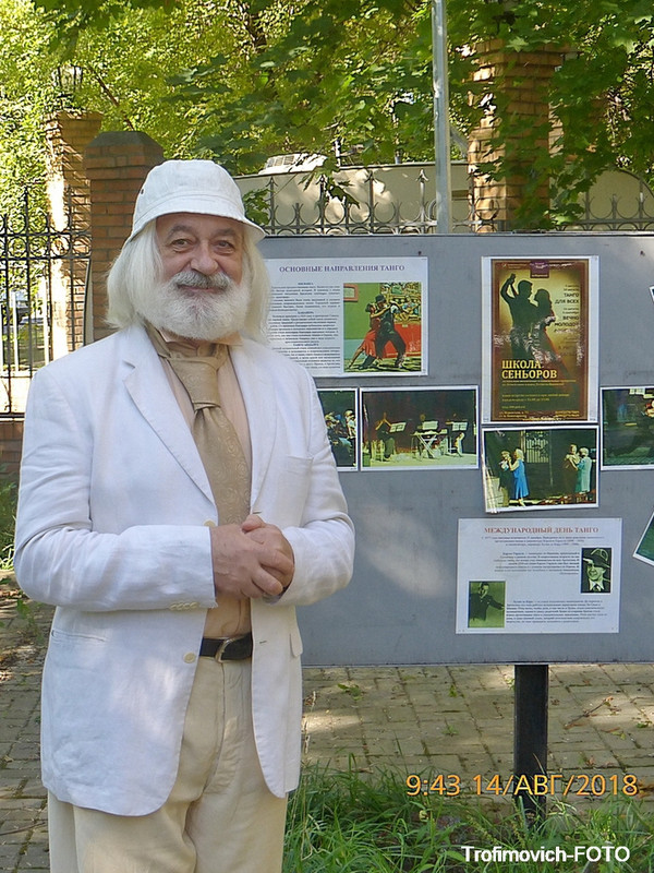 P1400745 копия1