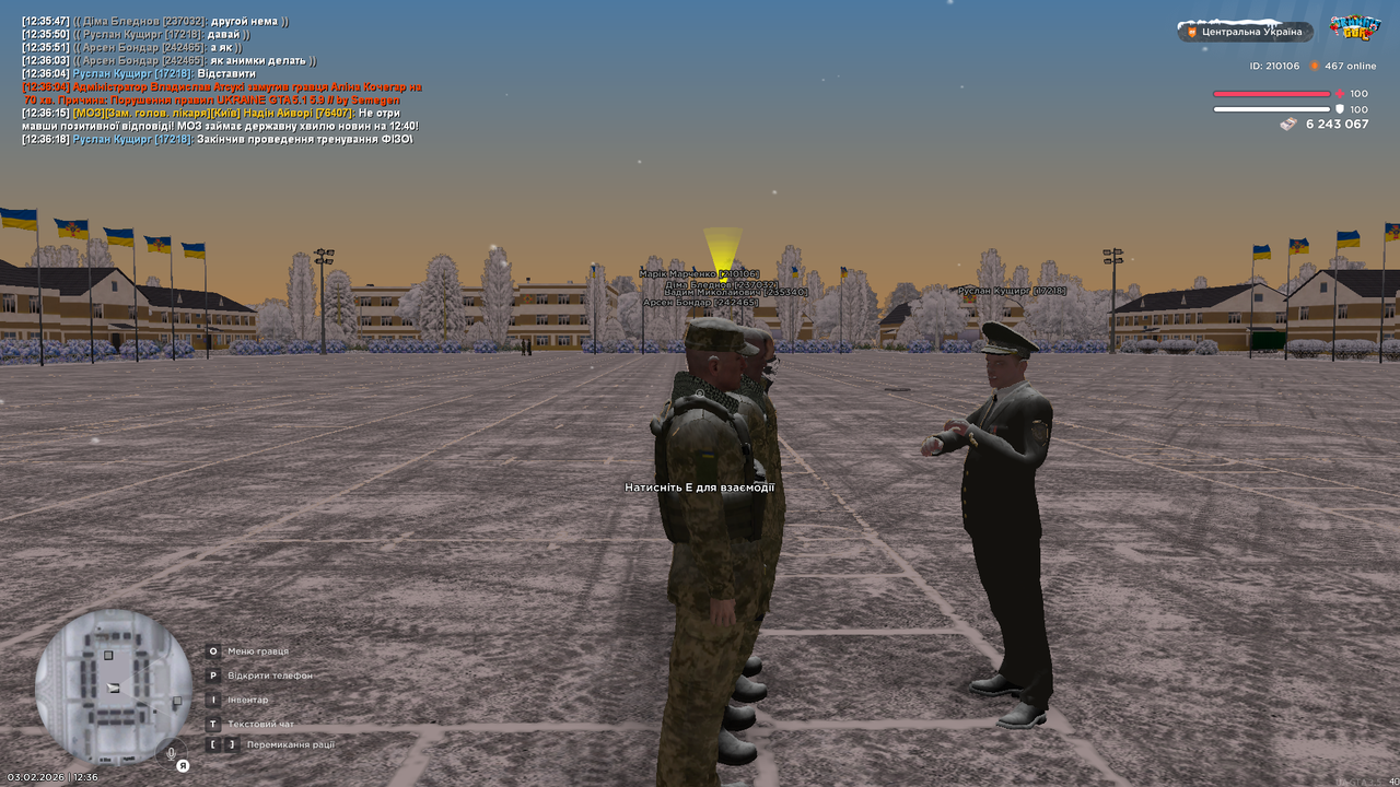 mta screen 2026 02 03 12 36 20