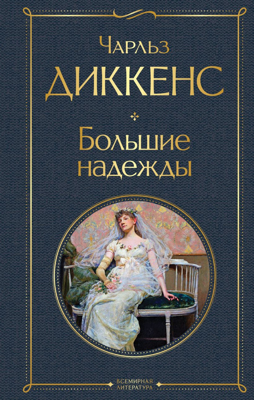 cover1-w820