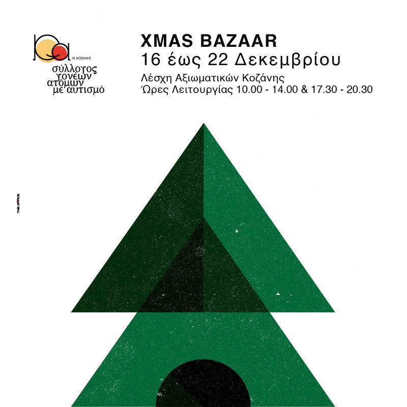 Autism Bazaar Poster Xmas Posts Facebook Ex 01