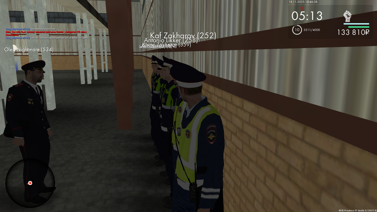 mta screen 2025 11 18 18 46 38