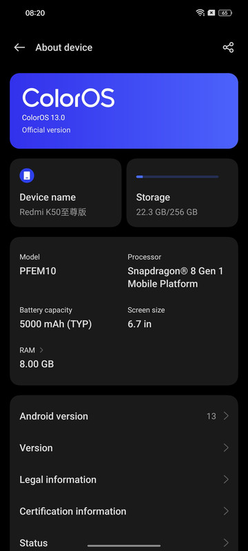 Screenshot_2023-03-14-08-20-22-00_fc704e6b13c4fb26bf5e411f75da84f2
