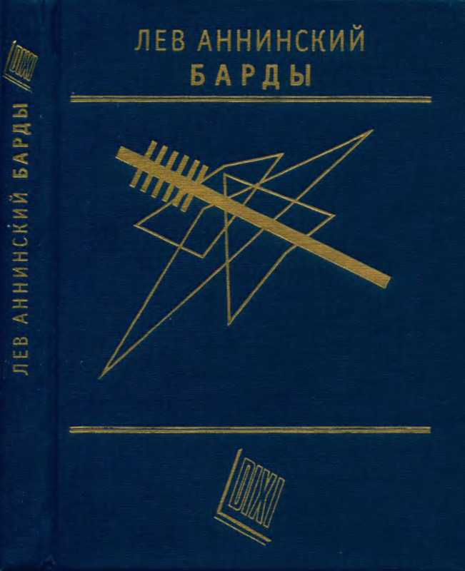 p0003