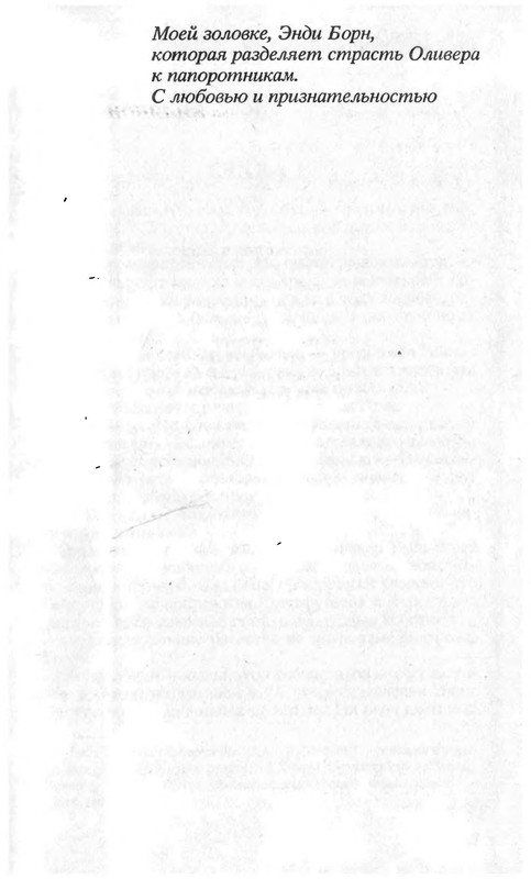 p0007