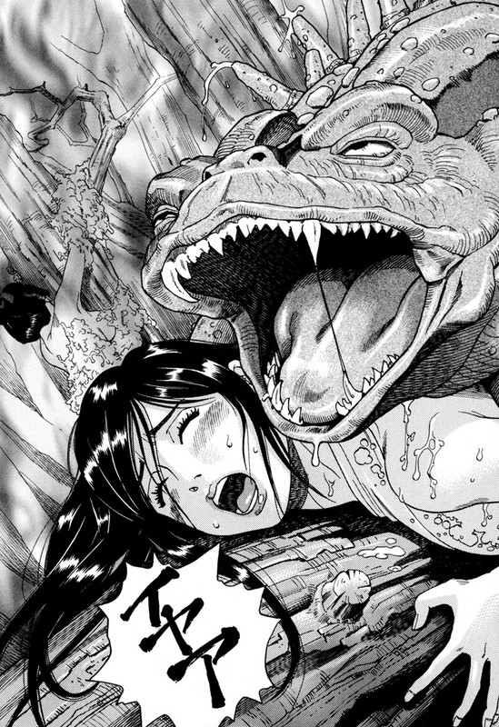 Tsubomi ZanmakenVol2-19