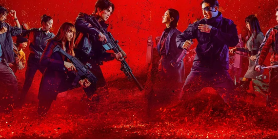 Movie cover image