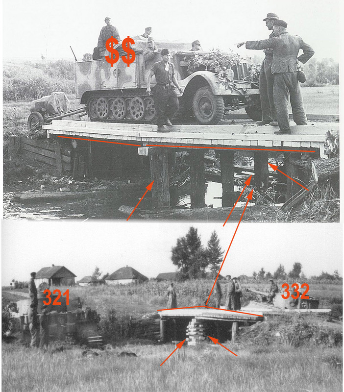 332 321 мостик